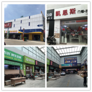 它的沙发皮料具水和防污功能